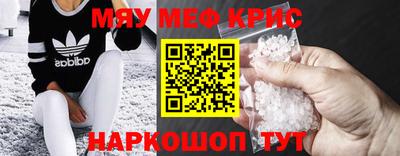 соль курить ск Среднеуральск