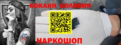 герыч Славгород