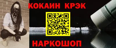 соль курить ск Среднеуральск