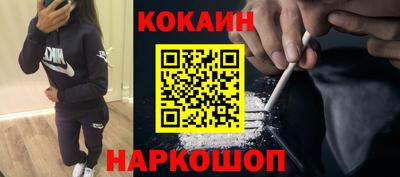 герыч Славгород