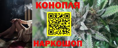 соль курить ск Среднеуральск