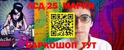 соль курить ск Среднеуральск