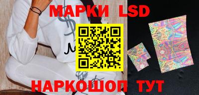МДМА Старая Купавна