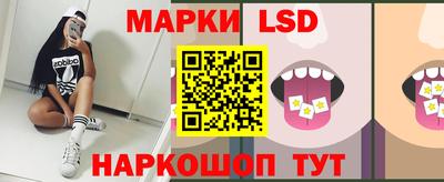 а пвп мука Сланцы