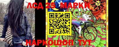 МДМА Старая Купавна