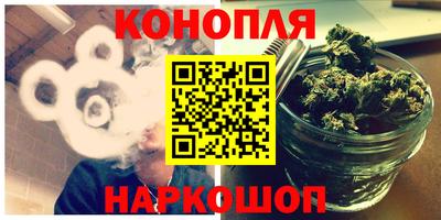 герыч Славгород