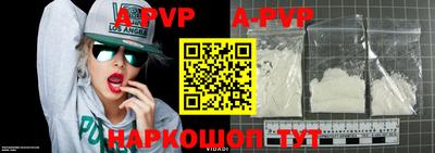 соль курить ск Среднеуральск