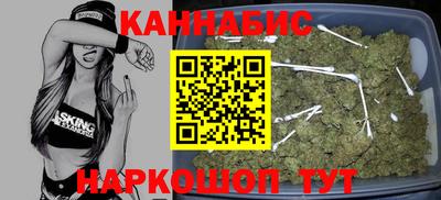 а пвп мука Сланцы
