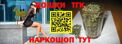 соль курить ск Славянск-на-Кубани