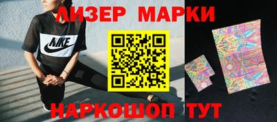герыч Славгород