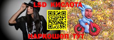 МДМА Старая Купавна