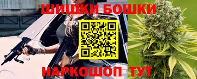 а пвп мука Сланцы