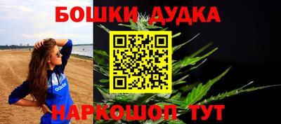 герыч Славгород