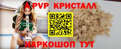 герыч Славгород