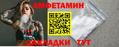 соль курить ск Среднеуральск