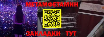 герыч Славгород