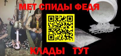 соль курить ск Среднеуральск
