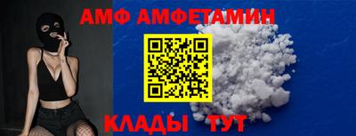 героин Протвино