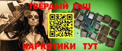 соль курить ск Среднеуральск