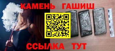 МДМА Старая Купавна