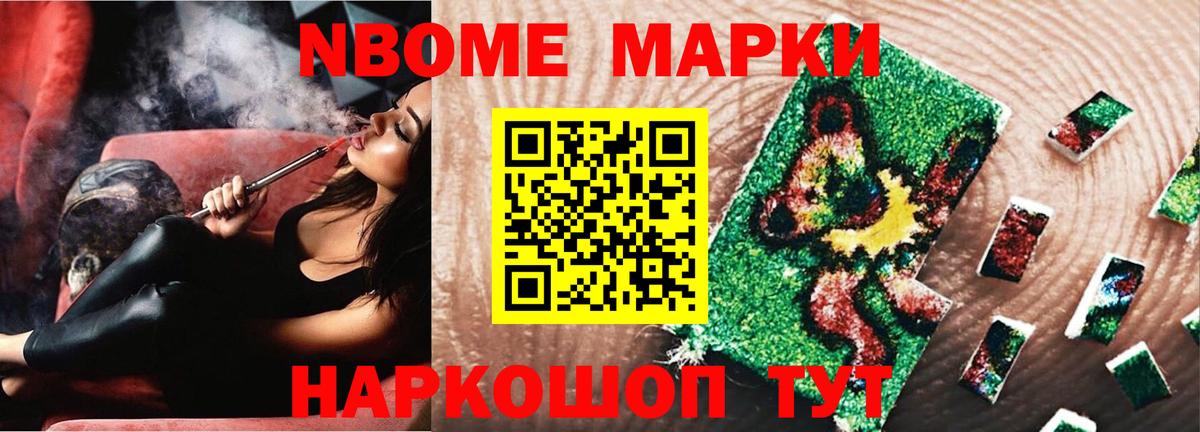Лсд 25 экстази кислота  Вход с VPN  ЛСД экстази кислота  Сафоново 