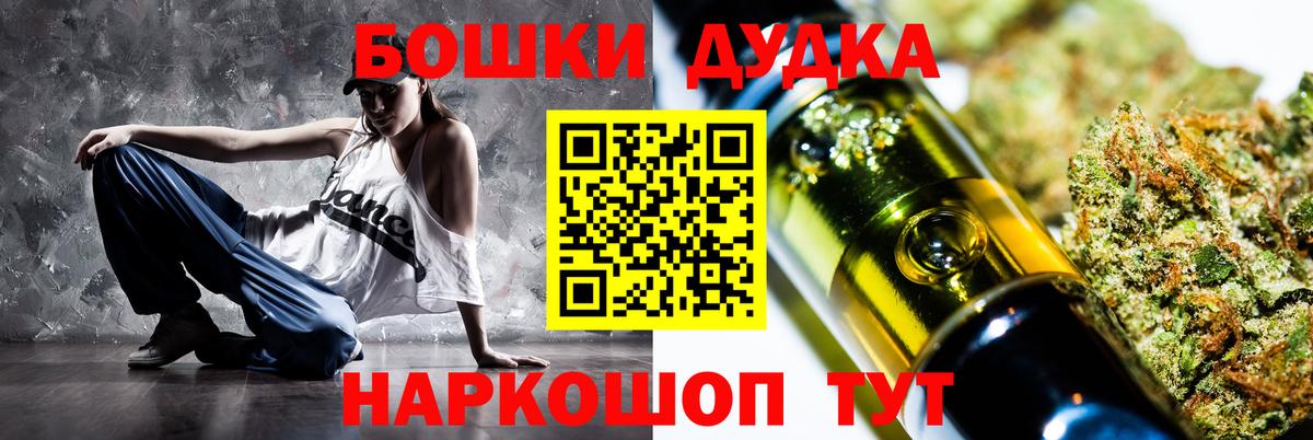 Каннабис ГИДРОПОН Сафоново